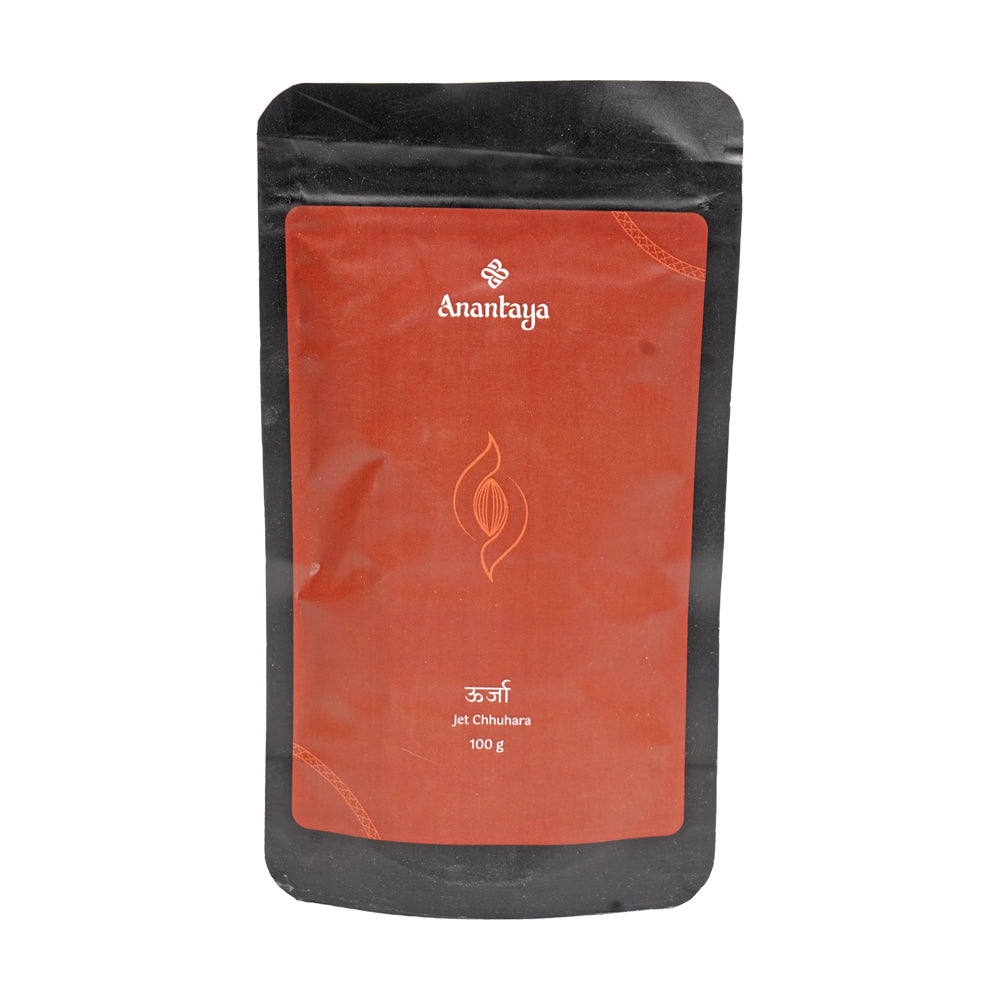 Mukhwaas Oorjaa - Jet Chhuhara