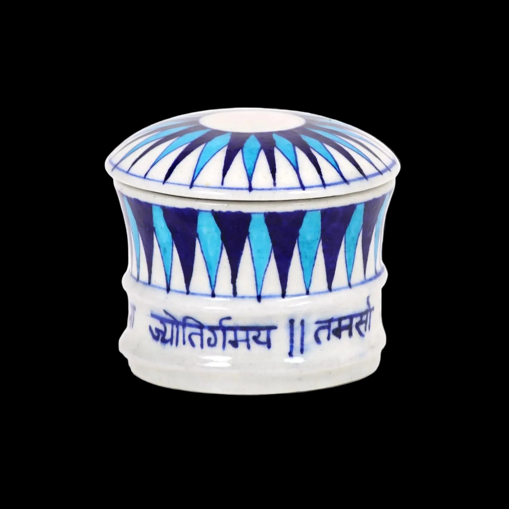 NeelOm Round Box