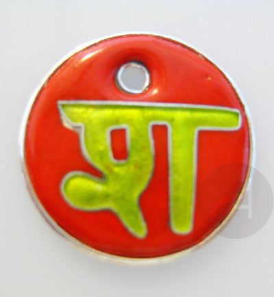 Charm Devanagri Letter Wearable Jewellery Enamelling