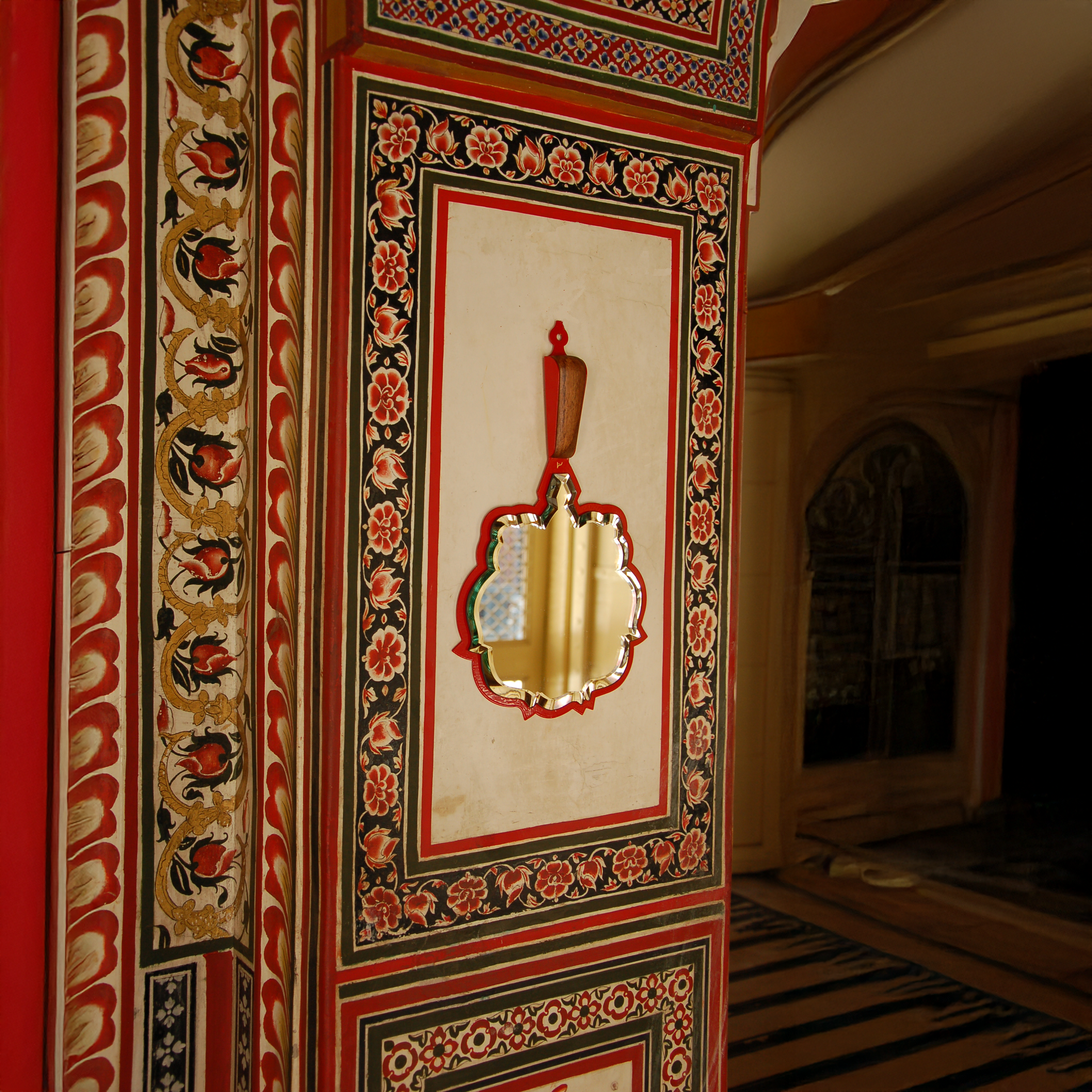 Roopdarshini Mirror