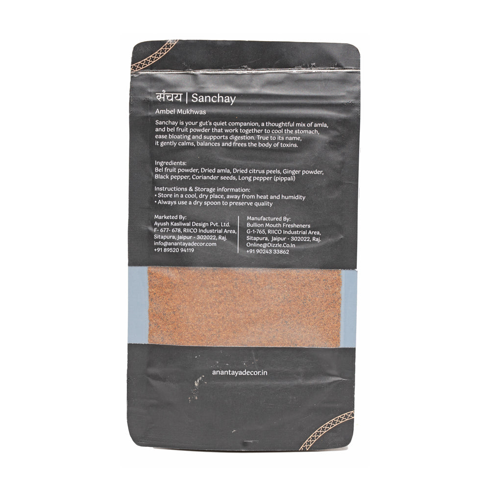 Mukhwaas Sanchay - Ambel Mukhwas