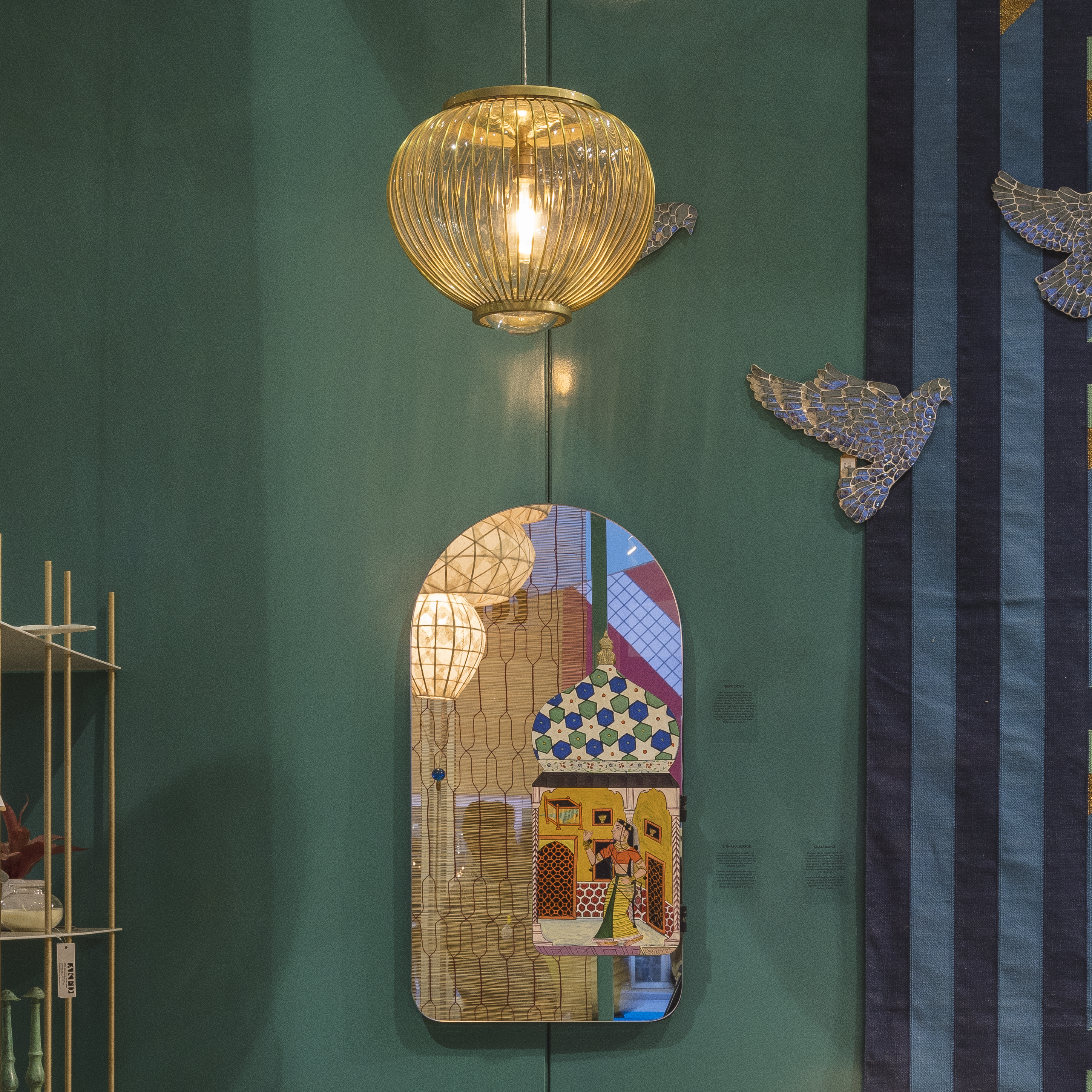 Tutinama Mirror