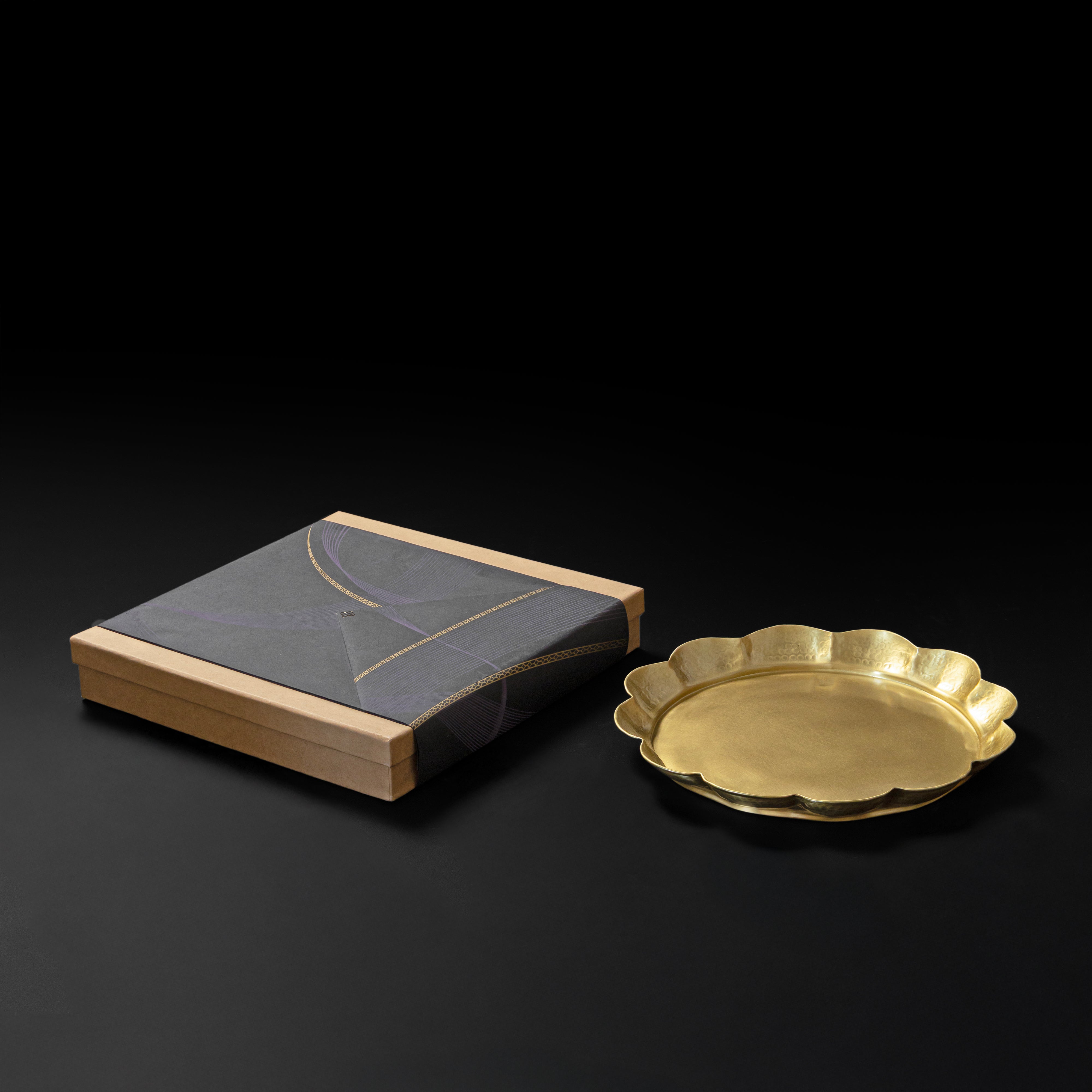 Yagna Pooja Thali