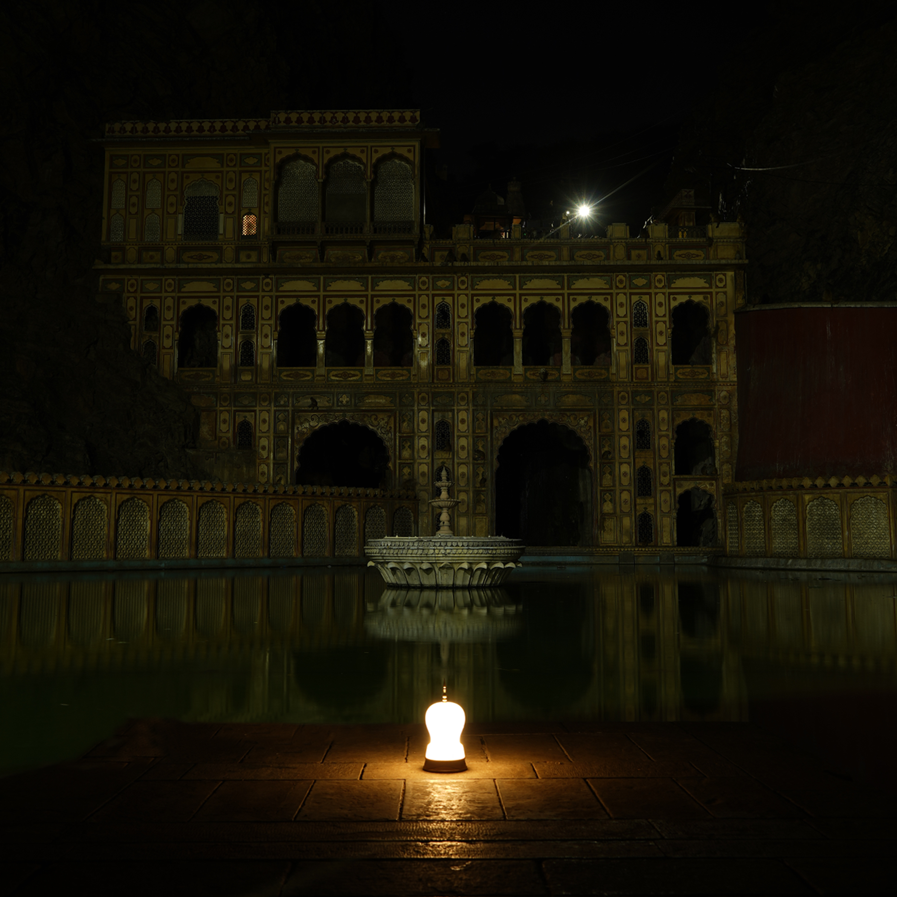 Konark Portable Lamp Alabaster